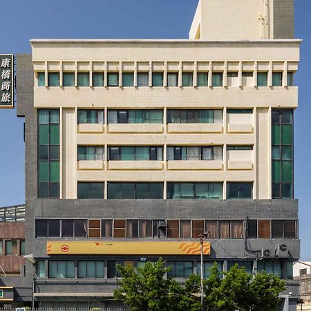 Kindness Hotel - Yuanlin Esterno foto