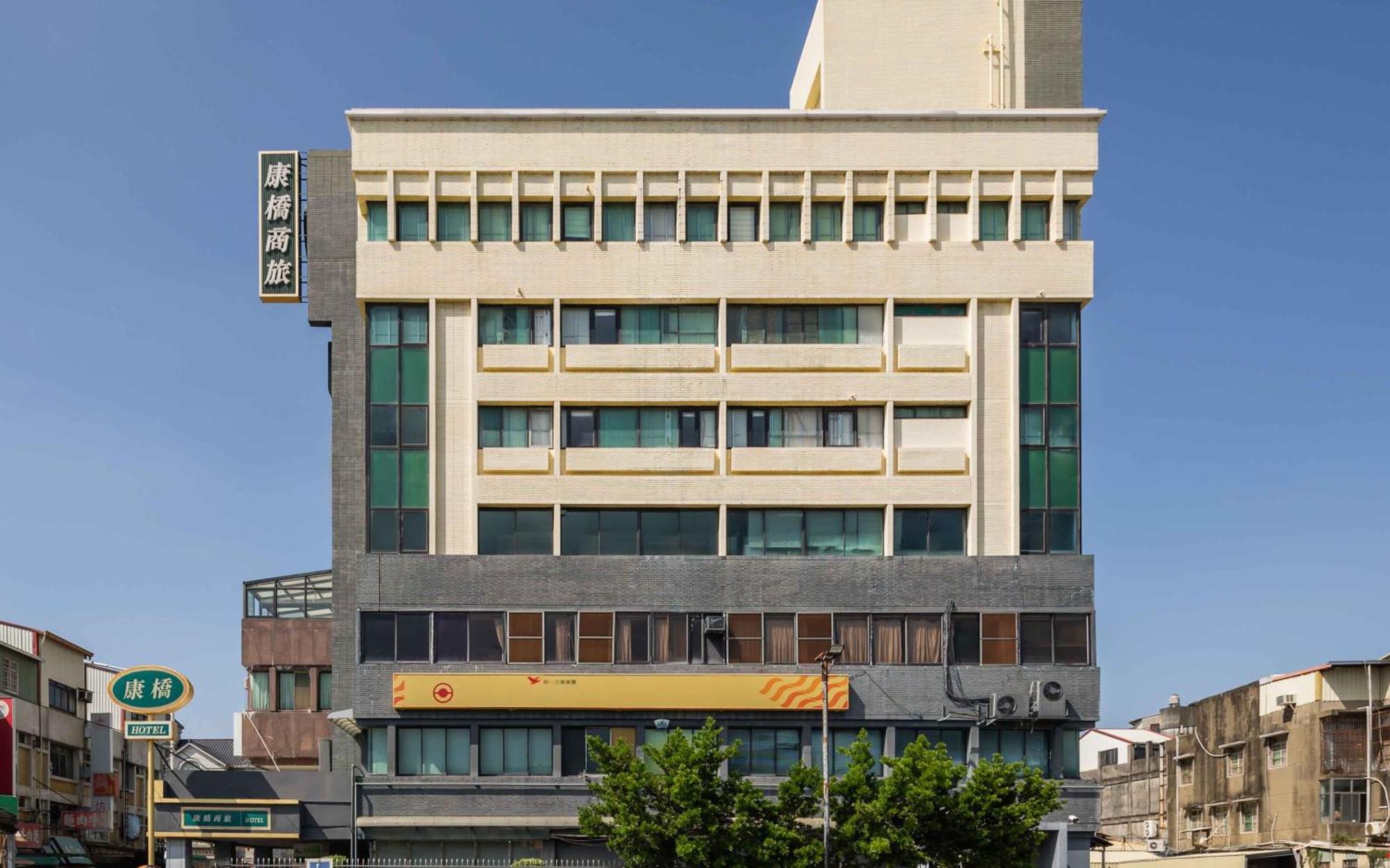 Kindness Hotel - Yuanlin Esterno foto