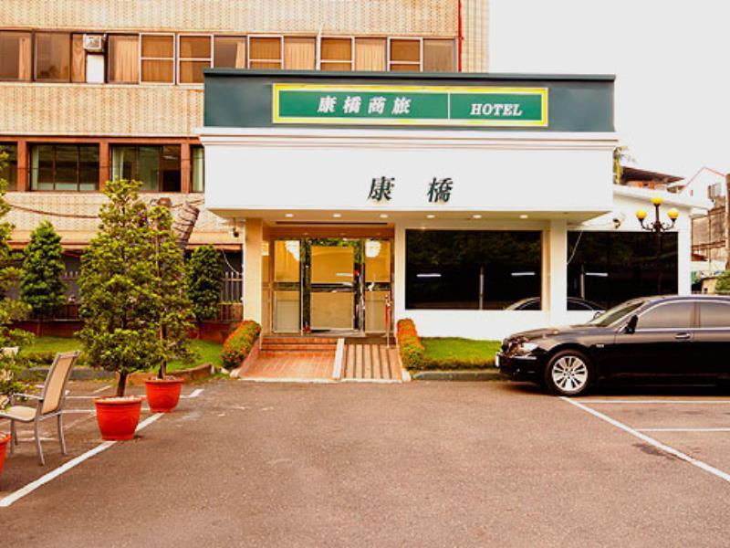 Kindness Hotel - Yuanlin Esterno foto